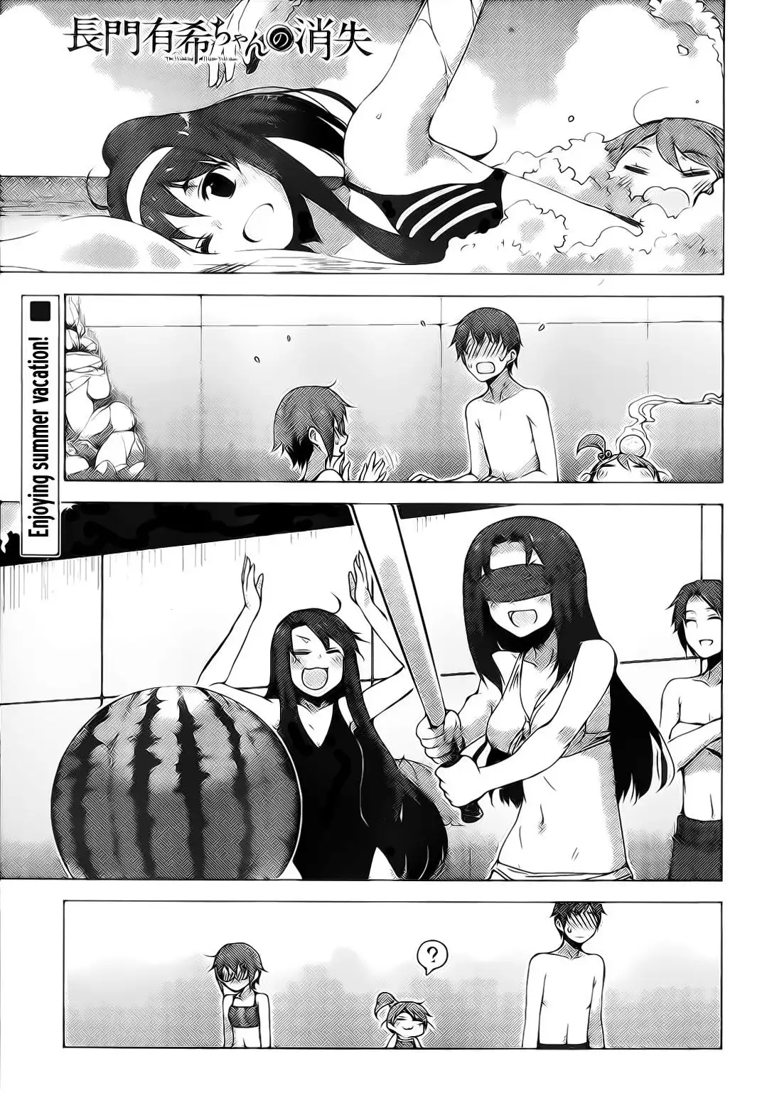 Nagato Yuki-chan No Shoushitsu Chapter 36 25